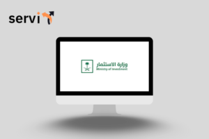 رخصة الاستثمار في السعودية للأجانب: الشروط، الرسوم، والخطوات الكاملة 2025